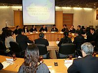 2009 Cross-Strait Forum for Academic Exchange Heads held on 8 December